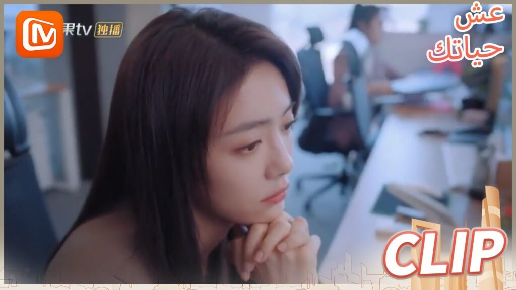 أعيدي شحن طاقتك | عش حياتك    MangoTV  Arabic | Live Your Life