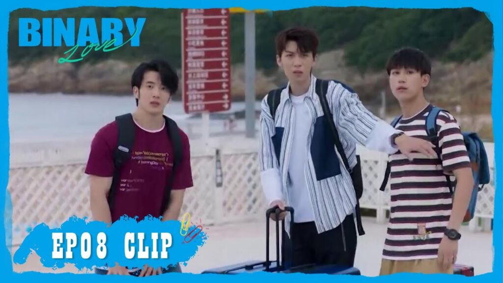 أراد أن يذهب معها إلى البحر، ولم يتوقع مجيء كل هؤلاء الناس | مقطع من الحلقة 8 "الحب المزدوج" | WeTV