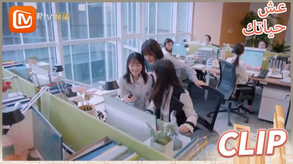 إليكي الخبر الجديد | عش حياتك    MangoTV  Arabic | Live Your Life