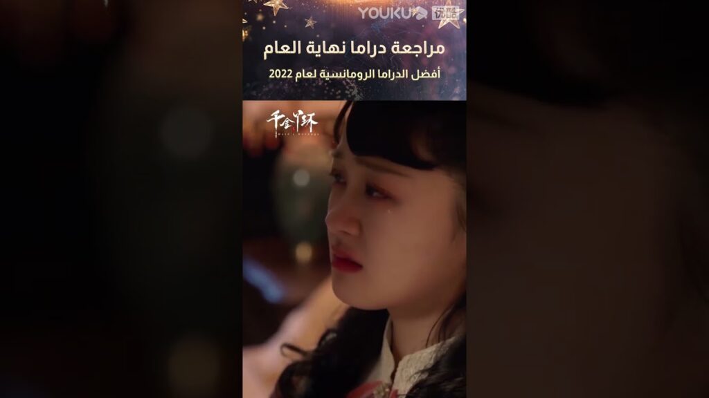 [مجموعة مشهد قبلة]｜مشهد القبلة هذا غزلي للغاية!｜YOUKU