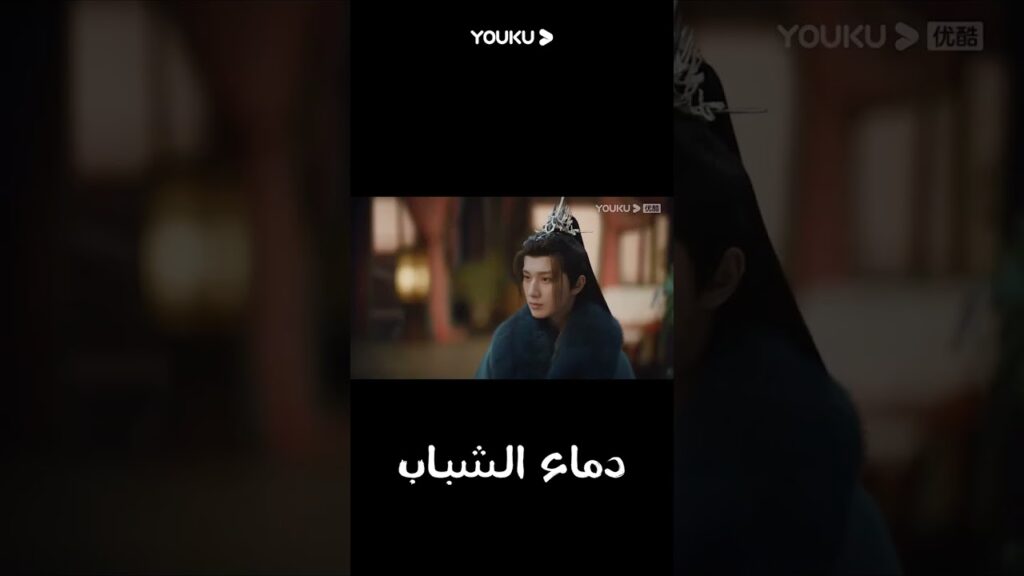 "دماء الشباب"｜The Blood of Youth｜فُتح التابوت الذهبي صدفة وخرج منه راهب؟ !｜YOUKU