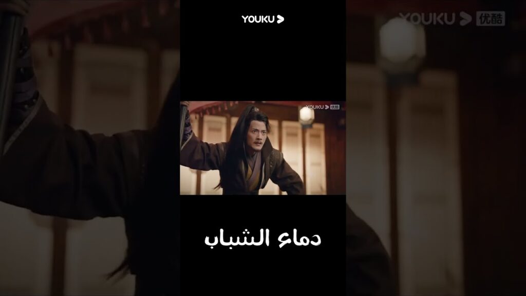The Blood of Youth｜طائفة الشياطين تظهر! لم يستطع تانغ ليان إلا مهاجمة الرجل ذو الشعر الأبيض!｜YOUKU