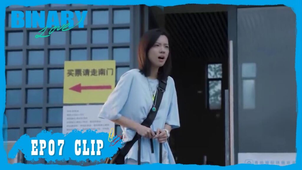 كل منهما يريد أن يرى ابنه مرتبطًا بحبيبة | مقطع من الحلقة 7 "الحب المزدوج" | WeTV