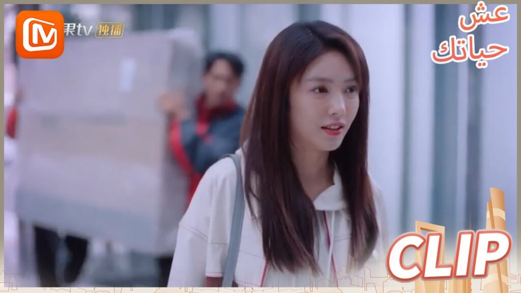 كوني متعاونة | عش حياتك    MangoTV  Arabic | Live Your Life