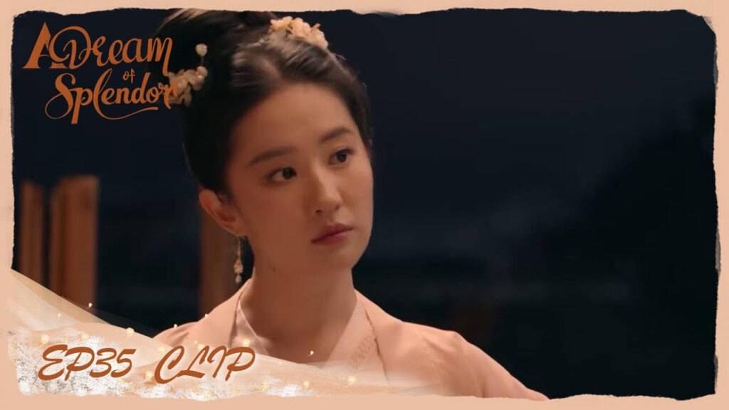 بانير تساير ذلك الخائن في خدعته | مقطع من الحلقة 35 "ازدهار الحلم" | WeTV