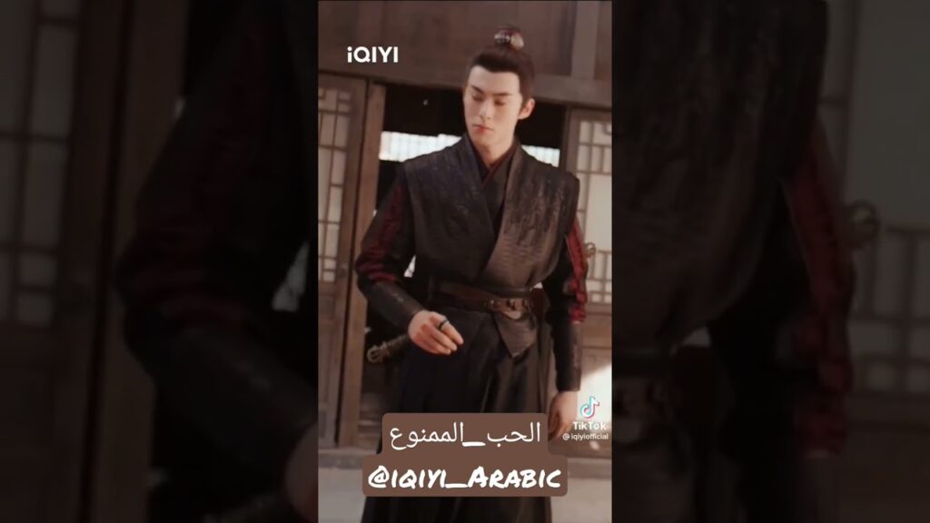 كليبات #iqiyiarabic #shorts #shortsvideo #thousandyearsforyou #forbiddenlove #الحب_الممنوع #mrbad