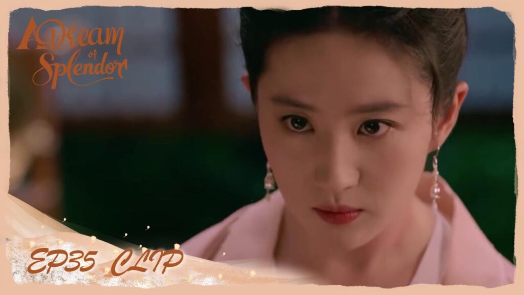 تشيانفان وبانير على وشك أن يتصالحا؟ | مقطع من الحلقة 35 "ازدهار الحلم" | WeTV