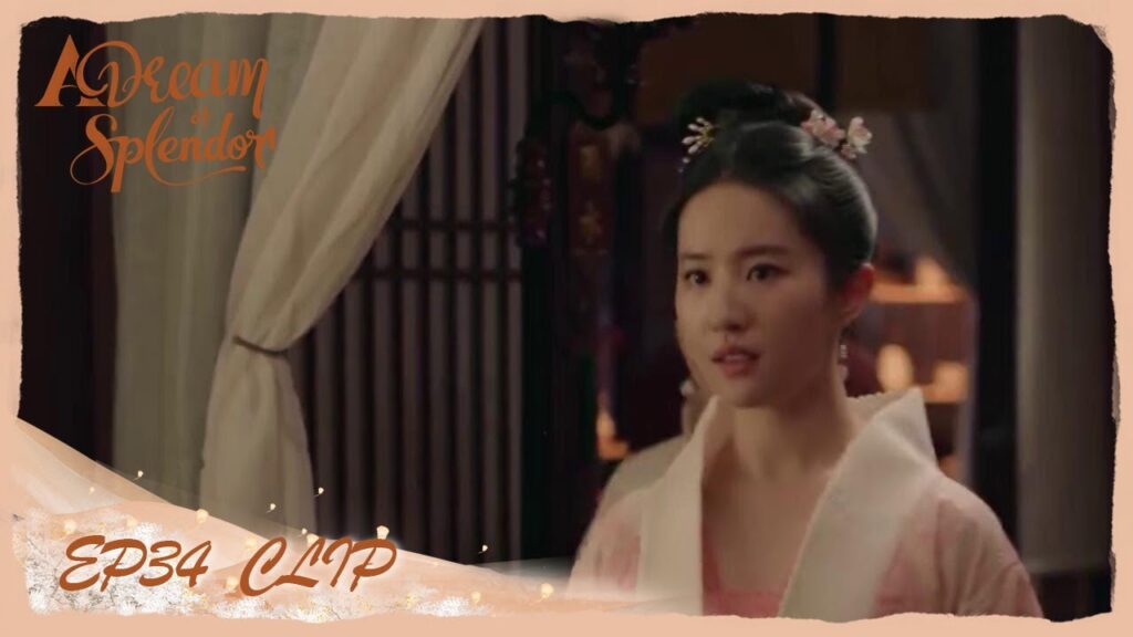 بانير تتعامل بذكاء، اتضح أن الزائر هو مدير مهم | مقطع من الحلقة 34 "ازدهار الحلم" | WeTV