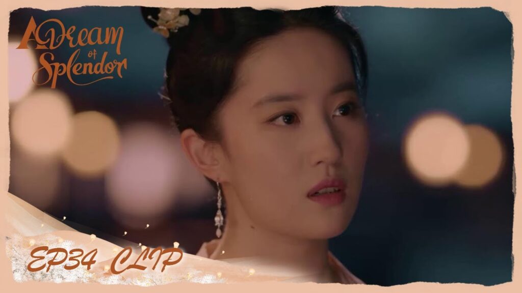 بانير: أكرهك لكن لا أريد أن تموت | مقطع من الحلقة 34 "ازدهار الحلم" | WeTV