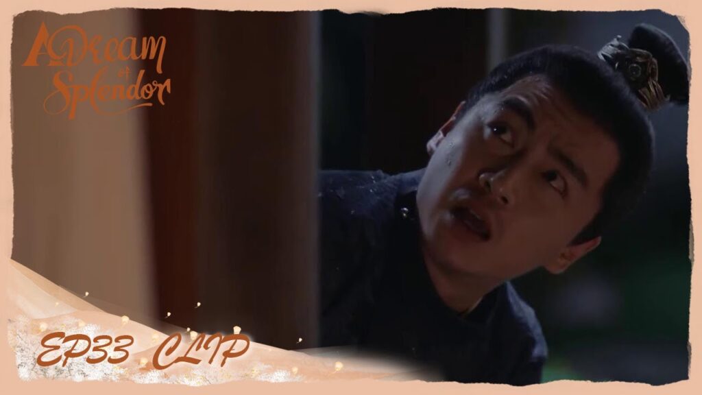 تشيانفان يريد رؤية بانير في منتصف الليل | مقطع من الحلقة 33 “ازدهار الحلم” | WeTV تشيانفان يريد رؤية بانير في منتصف الليل | مقطع من الحلقة 33 "ازدهار الحلم" | WeTV