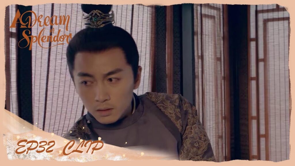 تشيانفان يهتم ببانير دون أن يظهر نفسه | مقطع من الحلقة 32 "ازدهار الحلم" | WeTV