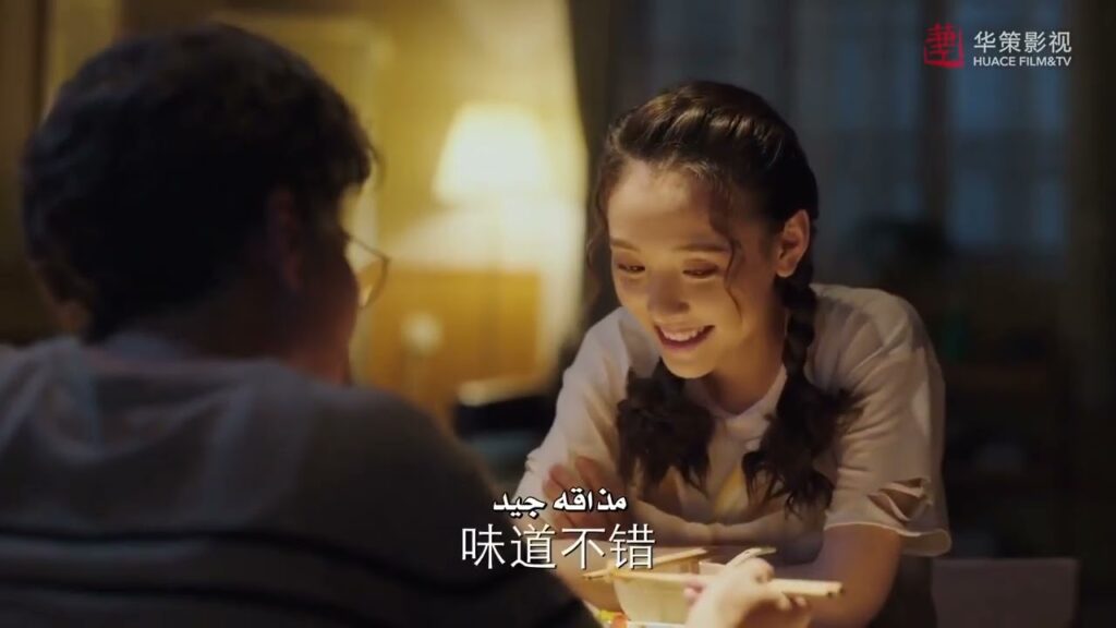 علاج جيد! تذكر الجدة لأول لقاء لها مع أختها الصغيرة مشهد من المسلسل الثمانينات و التسعينات مترجم