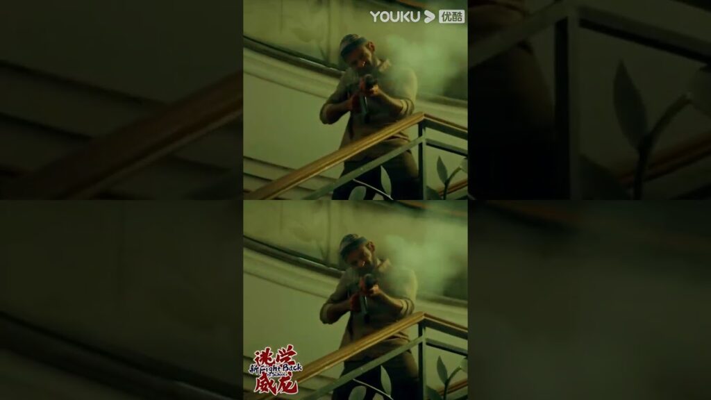 العدل يسقط من السماء ولن ينجو مجرم!｜YOUKU