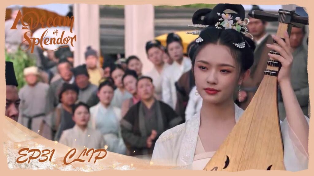 ينتشانغ أنقذت بانير في الوقت المناسب | مقطع من الحلقة 31 "ازدهار الحلم" | WeTV