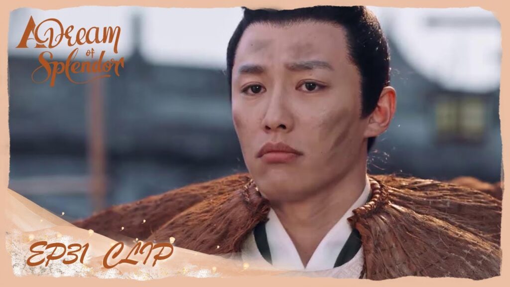 ياني يطلب من بانير أن تتعاون معه | مقطع من الحلقة 31 "ازدهار الحلم" | WeTV