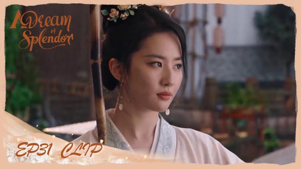 ياني يعتذر إلى بانير أمام الجميع | مقطع من الحلقة 31 "ازدهار الحلم" | WeTV