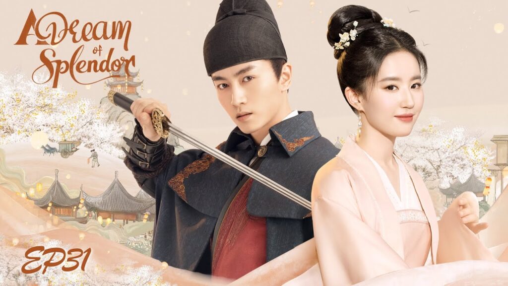 الحلقة 31 من المسلسل الصيني ازدهار الحلم "A Dream of Splendor"  | WeTV