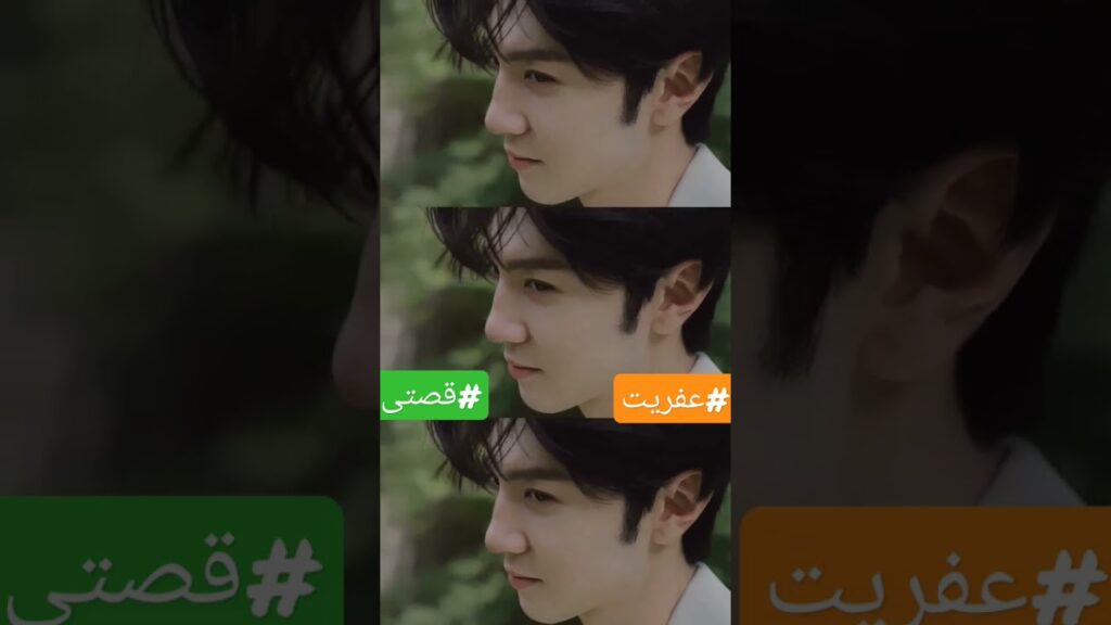 كليبات #shorts #shorts #shortsvideo #shortsyoutube #iqiyiarabic #mrbad #مسلسلات_صينية_جديدة