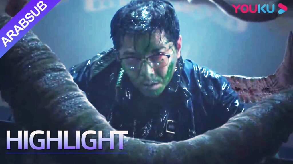 Reunion|الآلهة القديمة غاضبة! تدمير الزنزانة! الأعمى يسابق الزمن لإنقاذ صديقه!|YOUKU Reunion|الآلهة القديمة غاضبة! تدمير الزنزانة! الأعمى يسابق الزمن لإنقاذ صديقه!|YOUKU