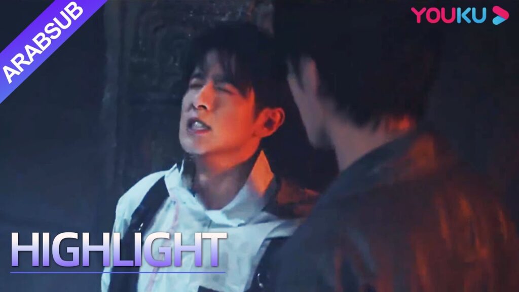 Reunion|تم تطفل الجميع من قبل الحشرات، لذلك كان عليهم الاستمرار في التعمق في القبر القديم!|YOUKU Reunion|تم تطفل الجميع من قبل الحشرات، لذلك كان عليهم الاستمرار في التعمق في القبر القديم!|YOUKU