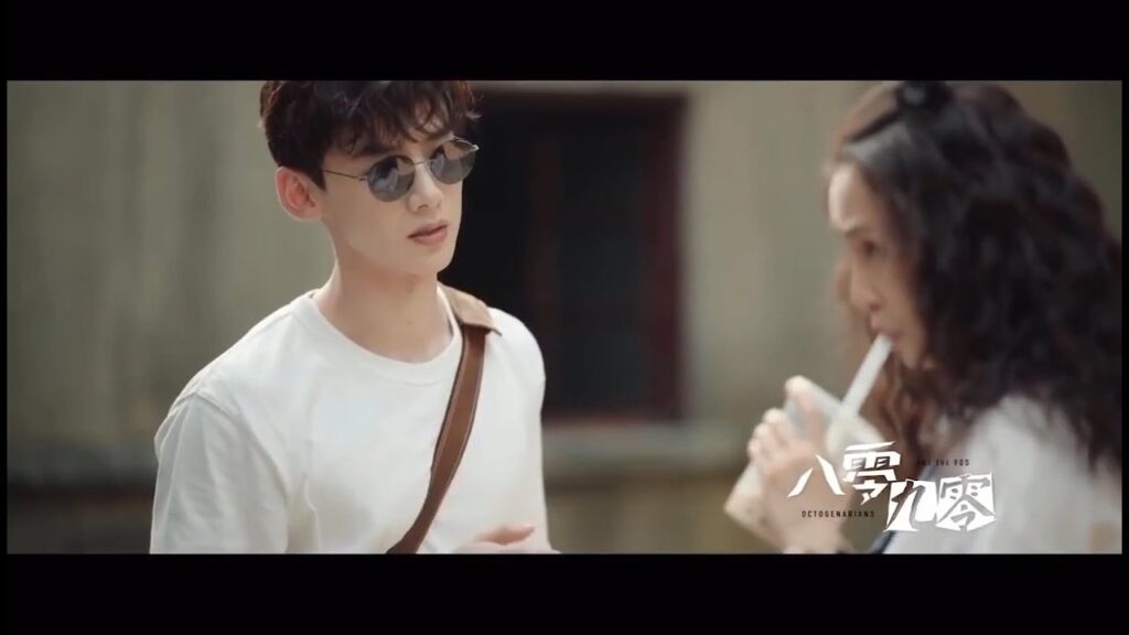 إعلان المسلسل الصيني الرومانسي "الثمانينات و التسعينات" | "Octogenarian, and The 90S" مترجم للعربية