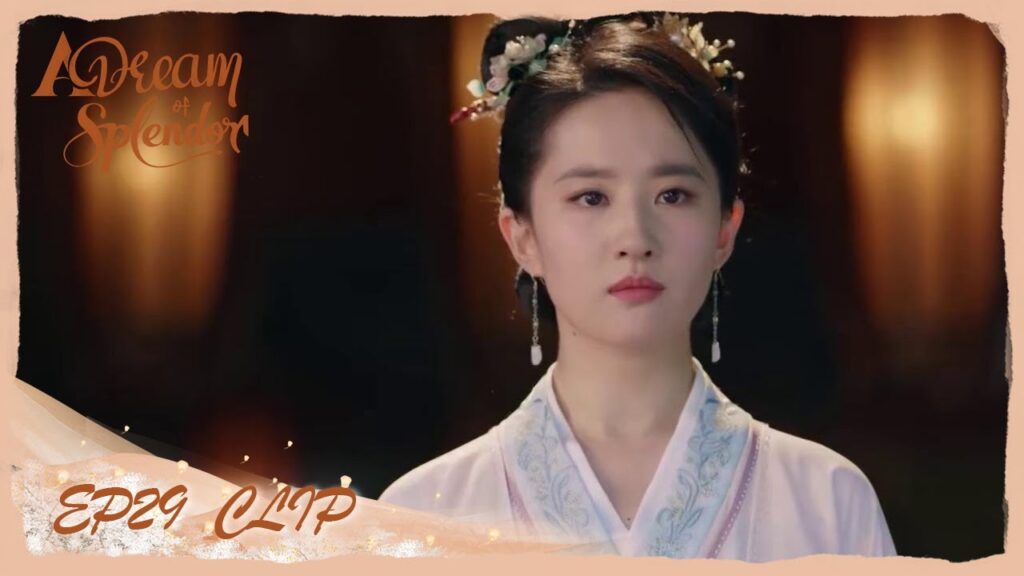 بانير خسرت  كرامتها من أحل المال! | مقطع من الحلقة 29 "ازدهار الحلم" | WeTV