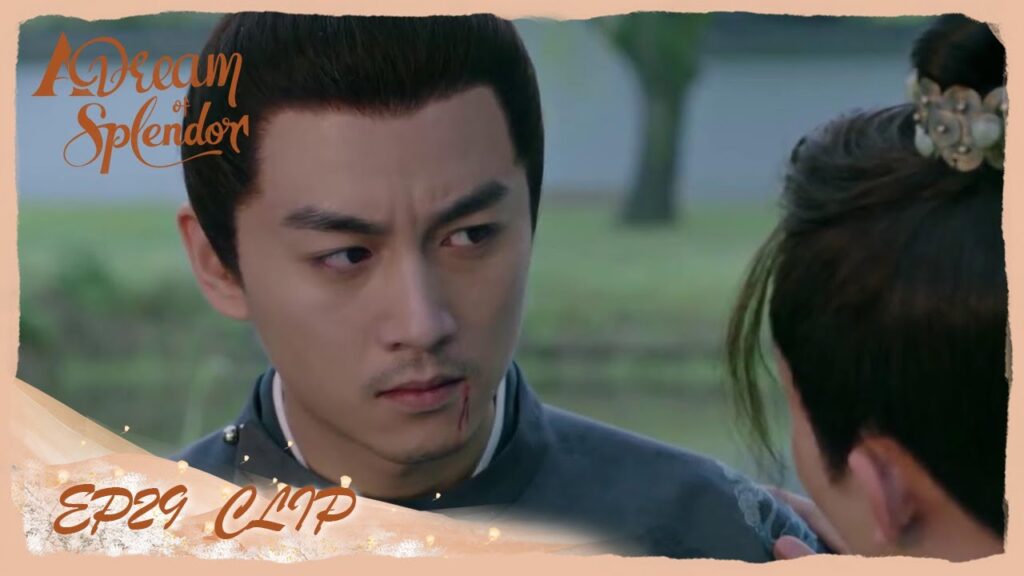 اتشيانفان عرف حقيقة روان يان | مقطع من الحلقة 29 "ازدهار الحلم" | WeTV