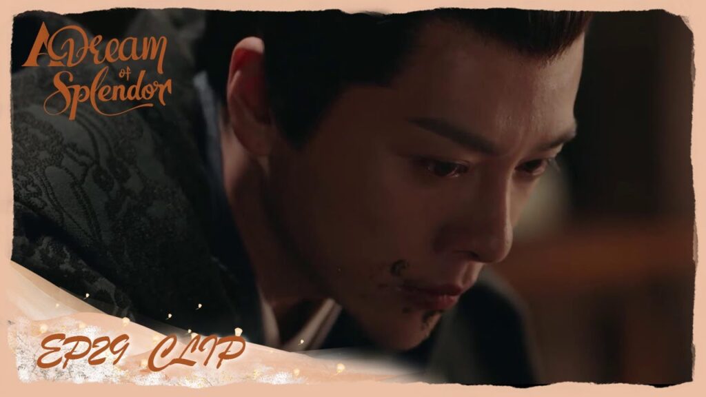 أويانغ يأكل التراب ويركع من أجل الانتقام | مقطع من الحلقة 29 “ازدهار الحلم” | WeTV أويانغ يأكل التراب ويركع من أجل الانتقام | مقطع من الحلقة 29 "ازدهار الحلم" | WeTV