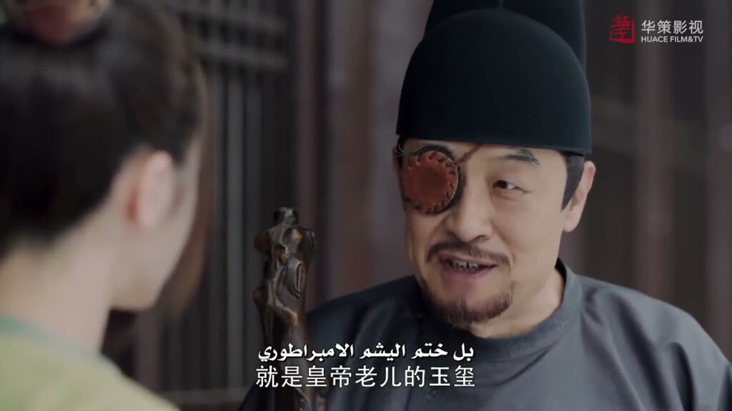 الحاكم أُخذَ أسيرًا! سأضع خطة لأنقاذه  مشهد من مسلسل "القصيدة الطويلة" | "The Long Ballad مترجم