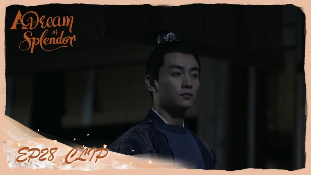 تشيانفان لا يتمكن من مواجهة بانير بسبب علاقة عائلاتيهما | مقطع من الحلقة 28 “ازدهار الحلم” | WeTV تشيانفان لا يتمكن من مواجهة بانير بسبب علاقة عائلاتيهما | مقطع من الحلقة 28 "ازدهار الحلم" | WeTV