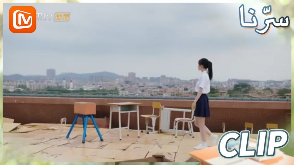 خرجت عن المسار | سرنا MangoTV Arabic | Our Secret خرجت عن المسار | سرنا MangoTV Arabic | Our Secret