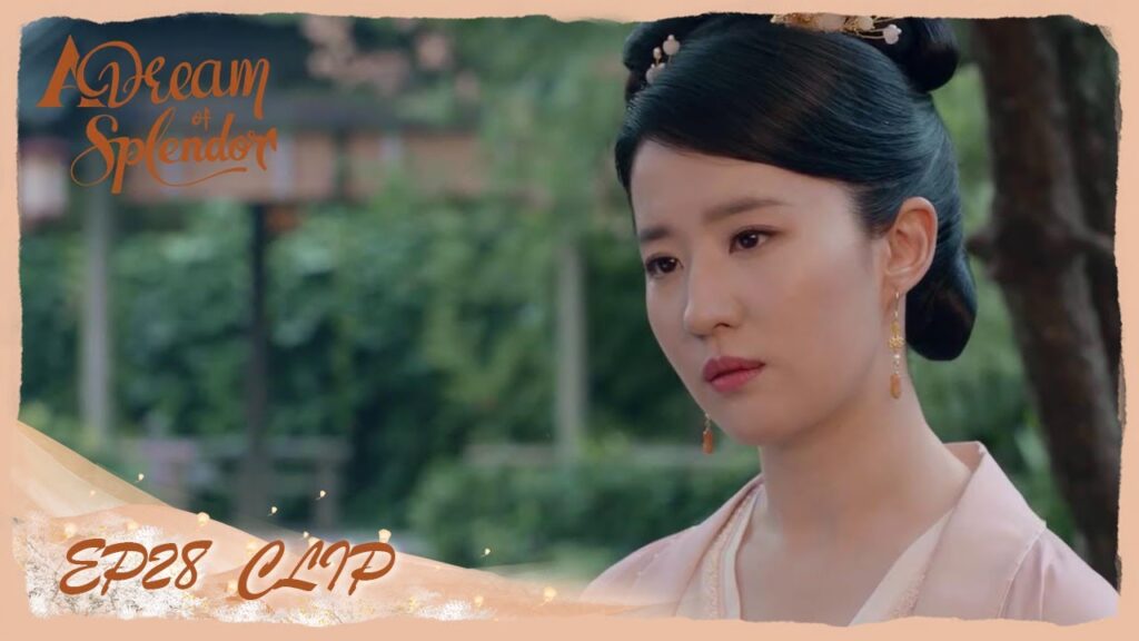 تشيانفان يغادر دون وداع؟ يترك بانير تواجه الصعاب بمفردها | مقطع من الحلقة 28 "ازدهار الحلم" | WeTV