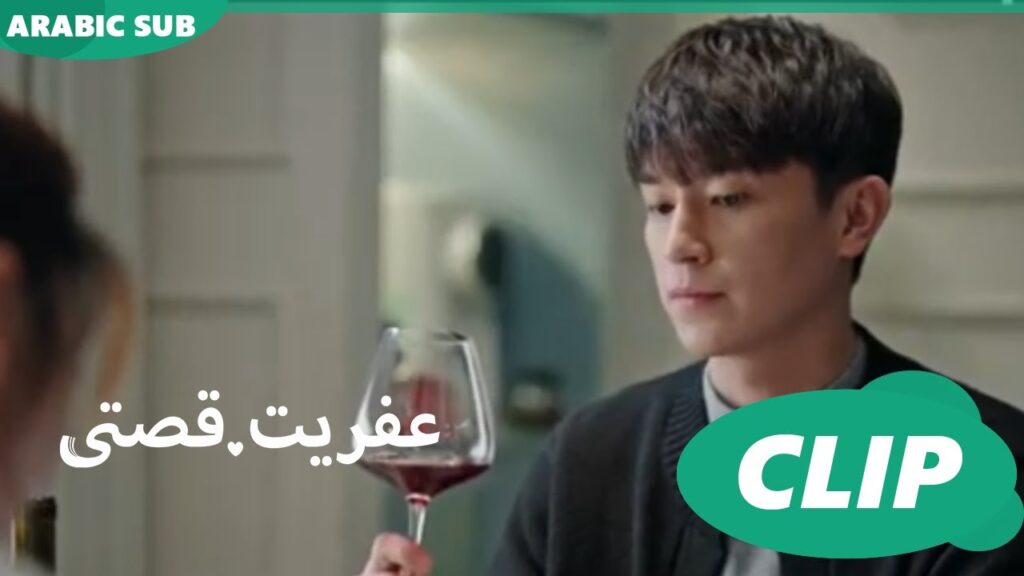 حب فى وقته | الحلقة | iQIYI Arabic