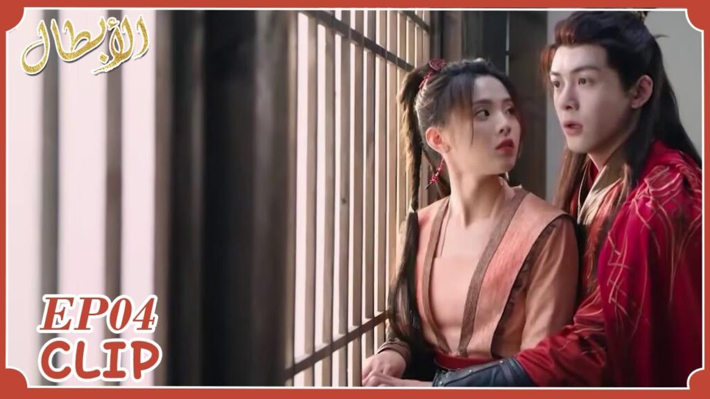 شياو شي وون رو يمسكان بأيدي بعضهما ويهربان | مقطع من الحلقة 4 “أبطال” | WeTV شياو شي وون رو يمسكان بأيدي بعضهما ويهربان | مقطع من الحلقة 4 "أبطال" | WeTV