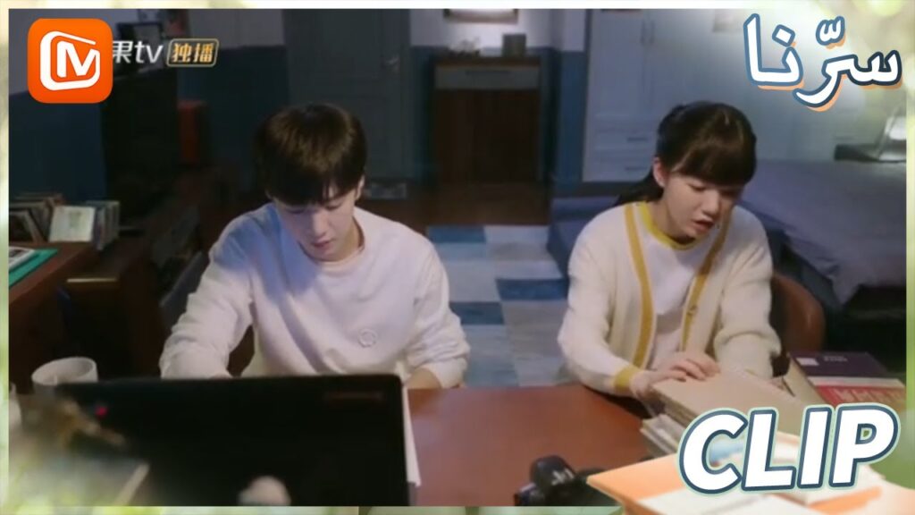 أتيت لرؤيتك | سرنا MangoTV Arabic | Our Secret أتيت لرؤيتك | سرنا MangoTV Arabic | Our Secret