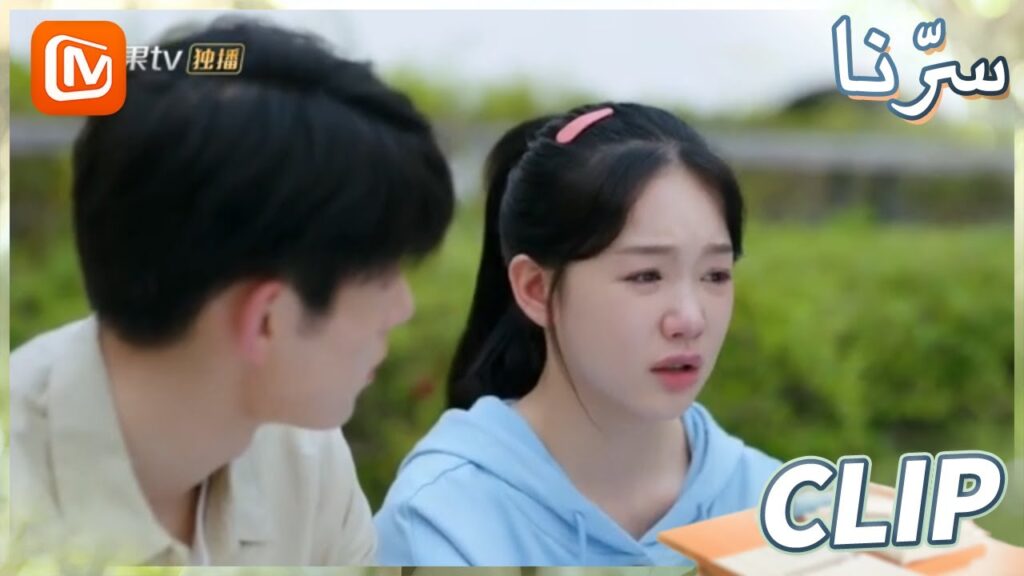 نصيحة أخوية..احبى نفسك |  سرنا    MangoTV Arabic | Our Secret