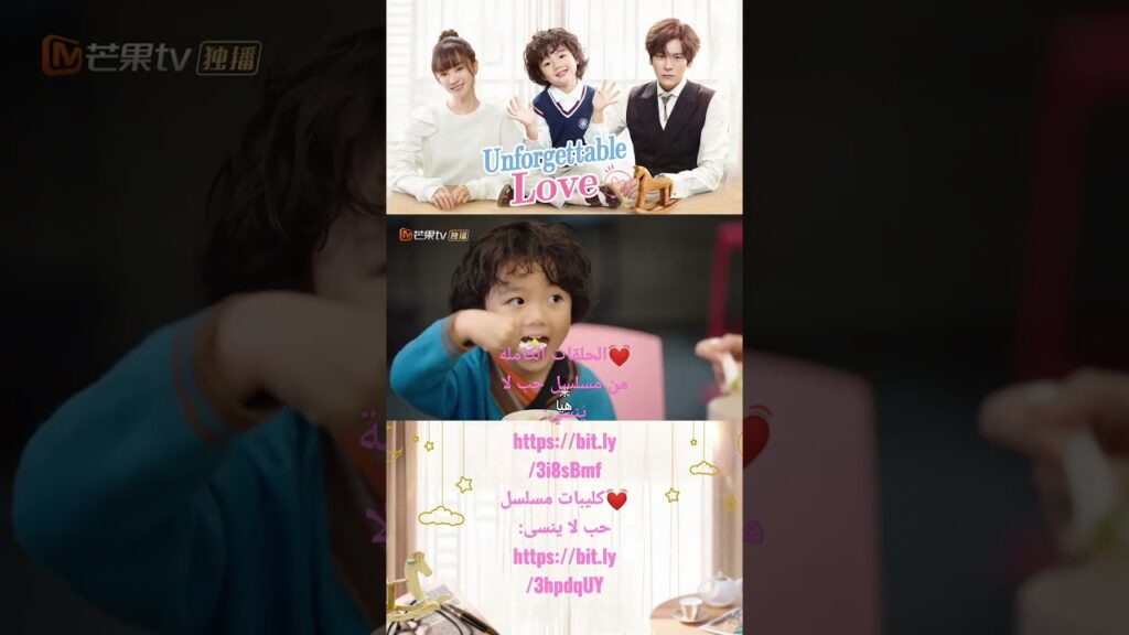 الأكل مع بعض غير | حب لا يُنسي | MangoTV Arabic #shorts  #حب_لا_ينسي