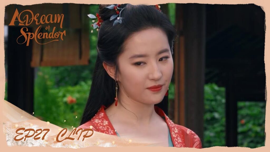 بانير أنقذت السيدة جي تشاو بذكاء | مقطع من الحلقة 27 "ازدهار الحلم" | WeTV