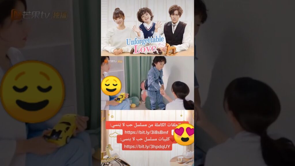 من غير مسافات | حب_لا_يُنسي | MangoTV Arabic#shorts #حب_لا_ينسى