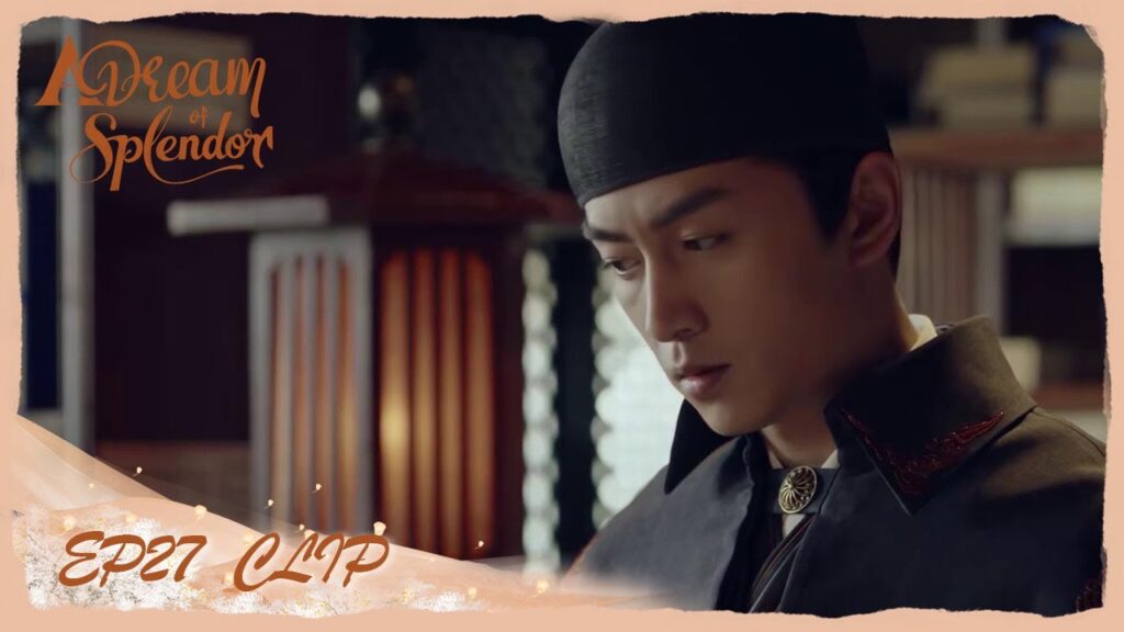 هل ستتأثر علاقة بانير وتشيانفان بسبب ماضي عائلتهما | مقطع من الحلقة 27 "ازدهار الحلم" | WeTV