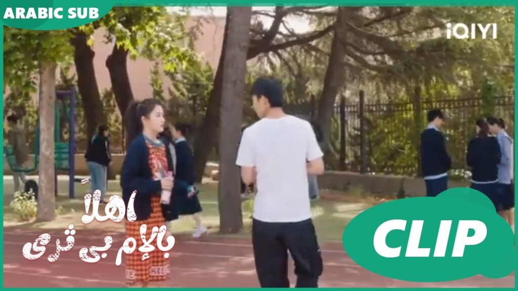 اهلاً بالإم بى ثرى Hello My Noisy MP3 | الحلقة 2 | iQIYI Arabic