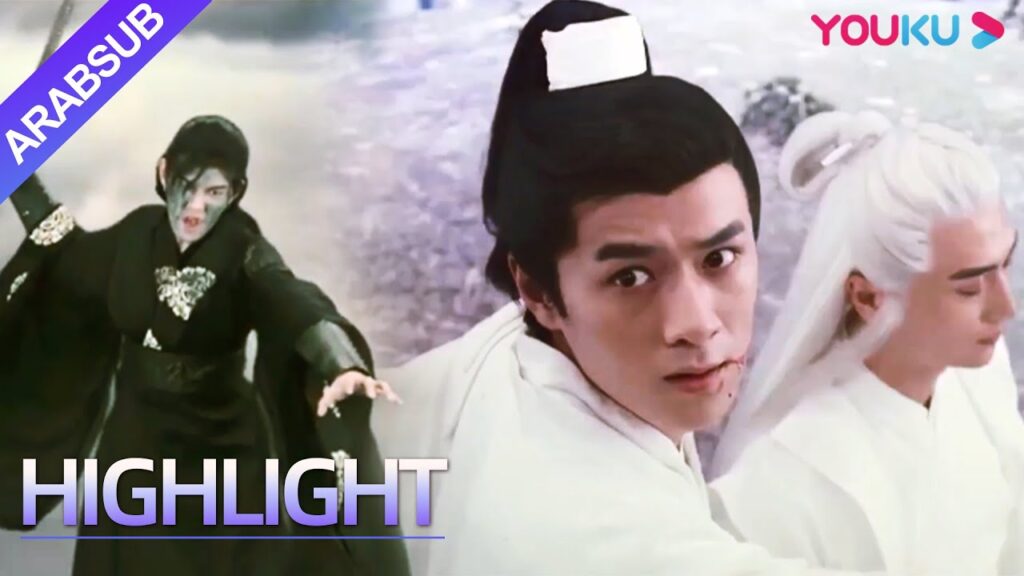 The War Records Of Deification|معركة قائمة الآلهة! منع جيانغ شانغ سكين شين قونغباو لسيده!|YOUKU The War Records Of Deification|معركة قائمة الآلهة! منع جيانغ شانغ سكين شين قونغباو لسيده!|YOUKU