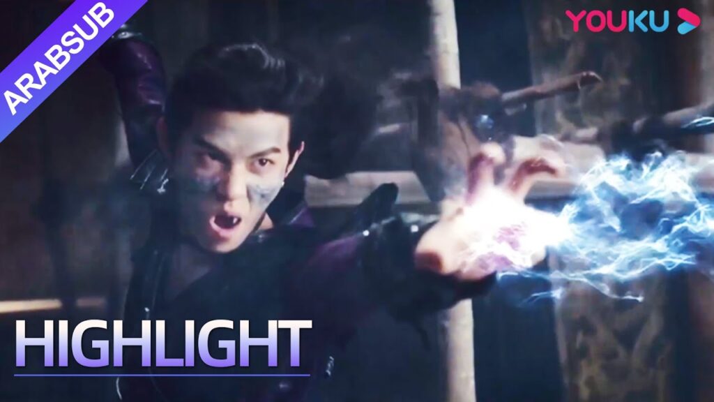 “سجلات الحرب للتأليه”|The War Records Of Deification|لقد خان شين قونغباو صديقه العزيز في لحظة حرجة! "سجلات الحرب للتأليه"|The War Records Of Deification|لقد خان شين قونغباو صديقه العزيز في لحظة حرجة!