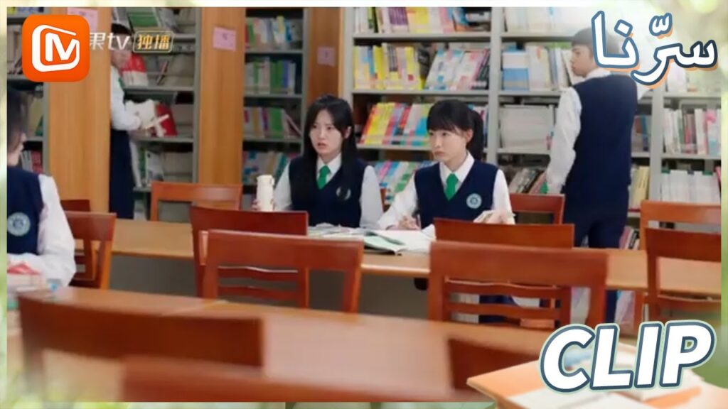 أشم رائحة شئ ما | سرنا    MangoTV Arabic | Our Secret