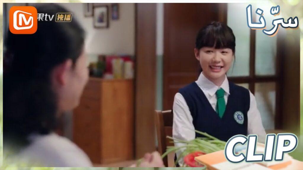 هل حالفك الحظ؟ | سرنا    MangoTV Arabic | Our Secret