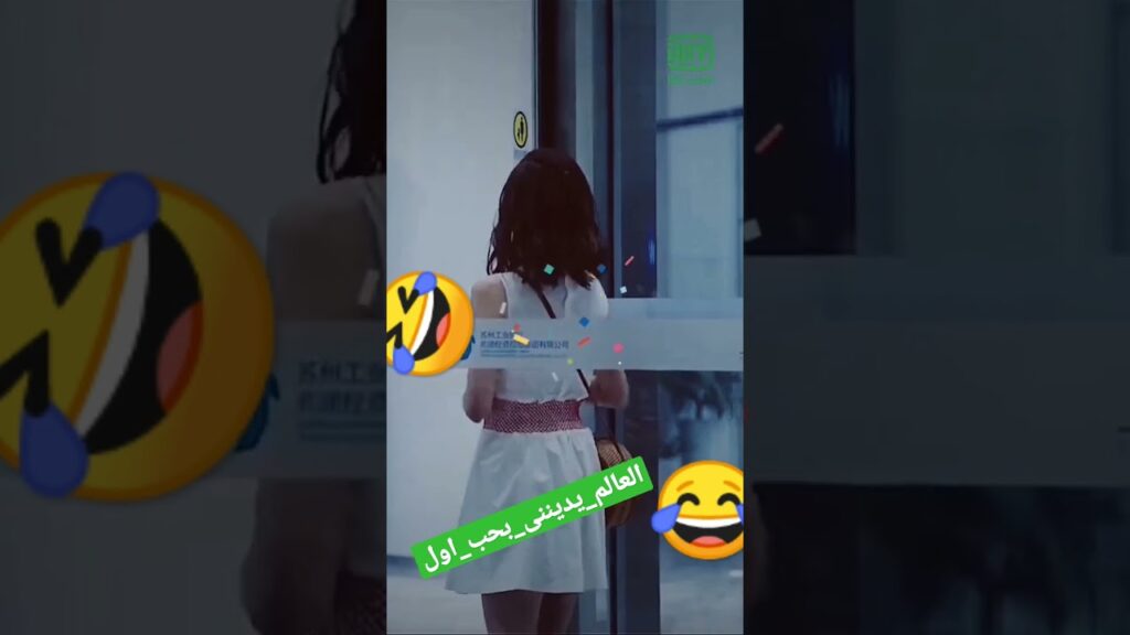 كليبات العالم يديننى بحب اول #shorts #iqiyiarabic #thousandyearsforyou #allenren #mrbad #bailu