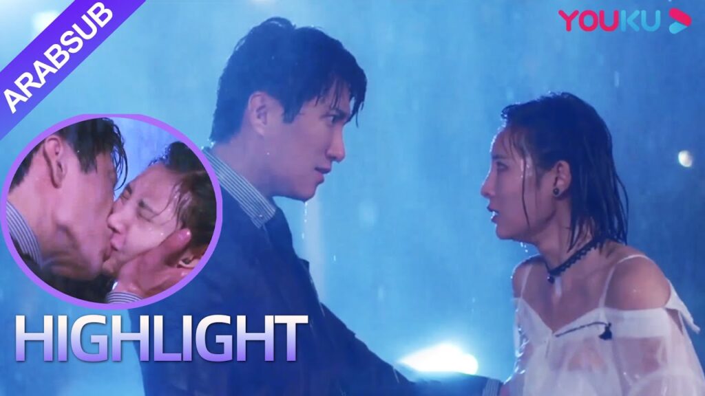 President, Please Let Me Go｜ترقية سوء الفهم! اكتشفت الجمال بالصدفة أن الرئيس قد قتل شقيقها! ؟｜YOUKU