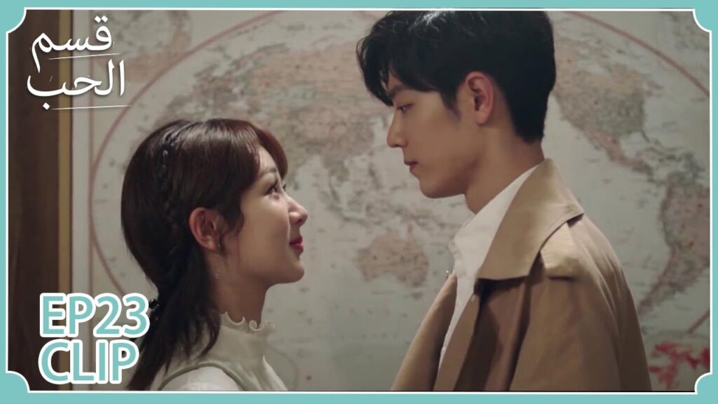 غو وي وشياو شياو يعدان بعضهما بالذهاب إلى ألمانيا | مقطع من الحلقة 23 "قسم الحب" | WeTV