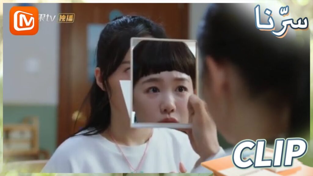 دعينا ننهي صداقتنا | سرنا MangoTV Arabic | Our Secret دعينا ننهي صداقتنا | سرنا MangoTV Arabic | Our Secret