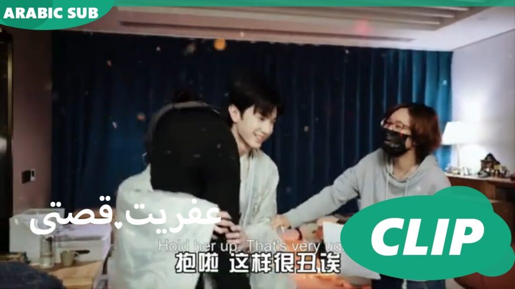 كليبات | عفريت قصتى iQIYI Arabic | Mr.Bad